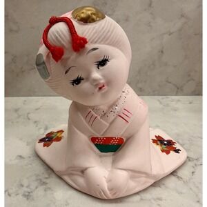 Vintage Kyoto Japanese Porcelain Doll by Yamashina 3.75"T x 3.75"L x 3"W B63